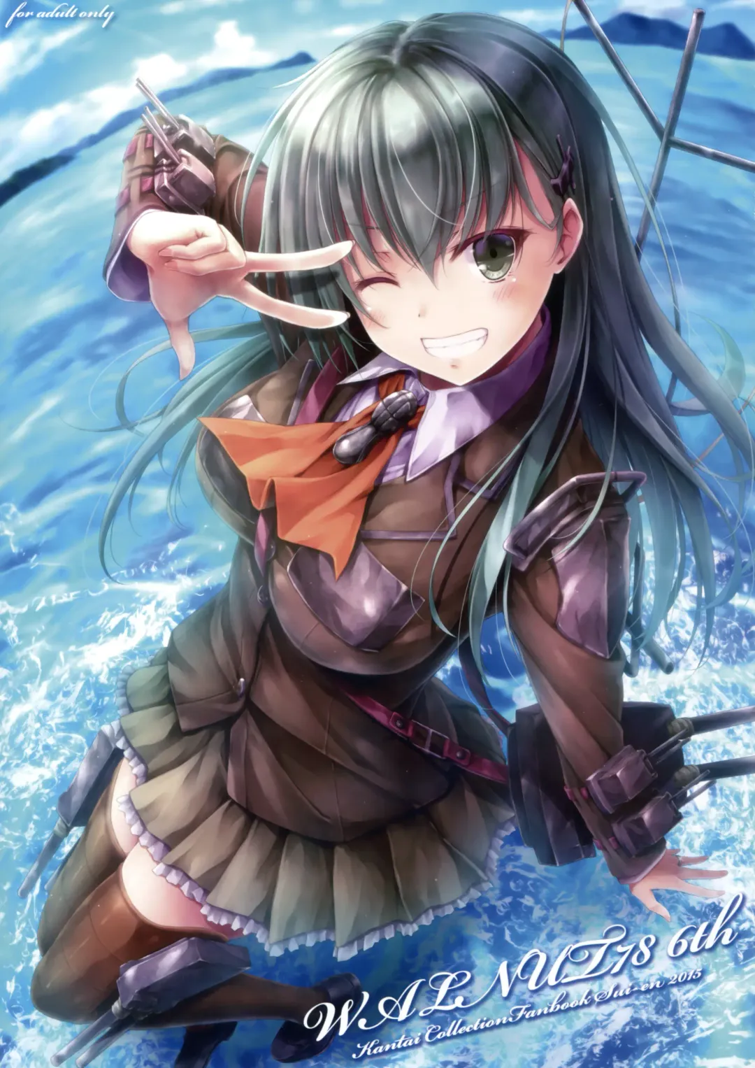 [Suien] WALNUT78 10th Fhentai - Page 30