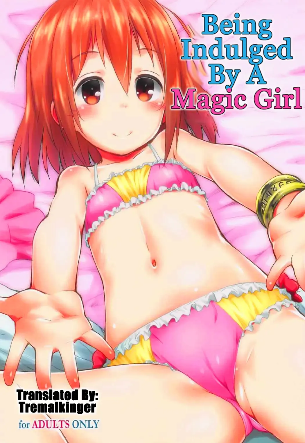 Read [Kokekokko Coma] Mahou Shoujo ni Amaechatte Iidesukara. | Being Indulged By A Magic Girl - Fhentai.net