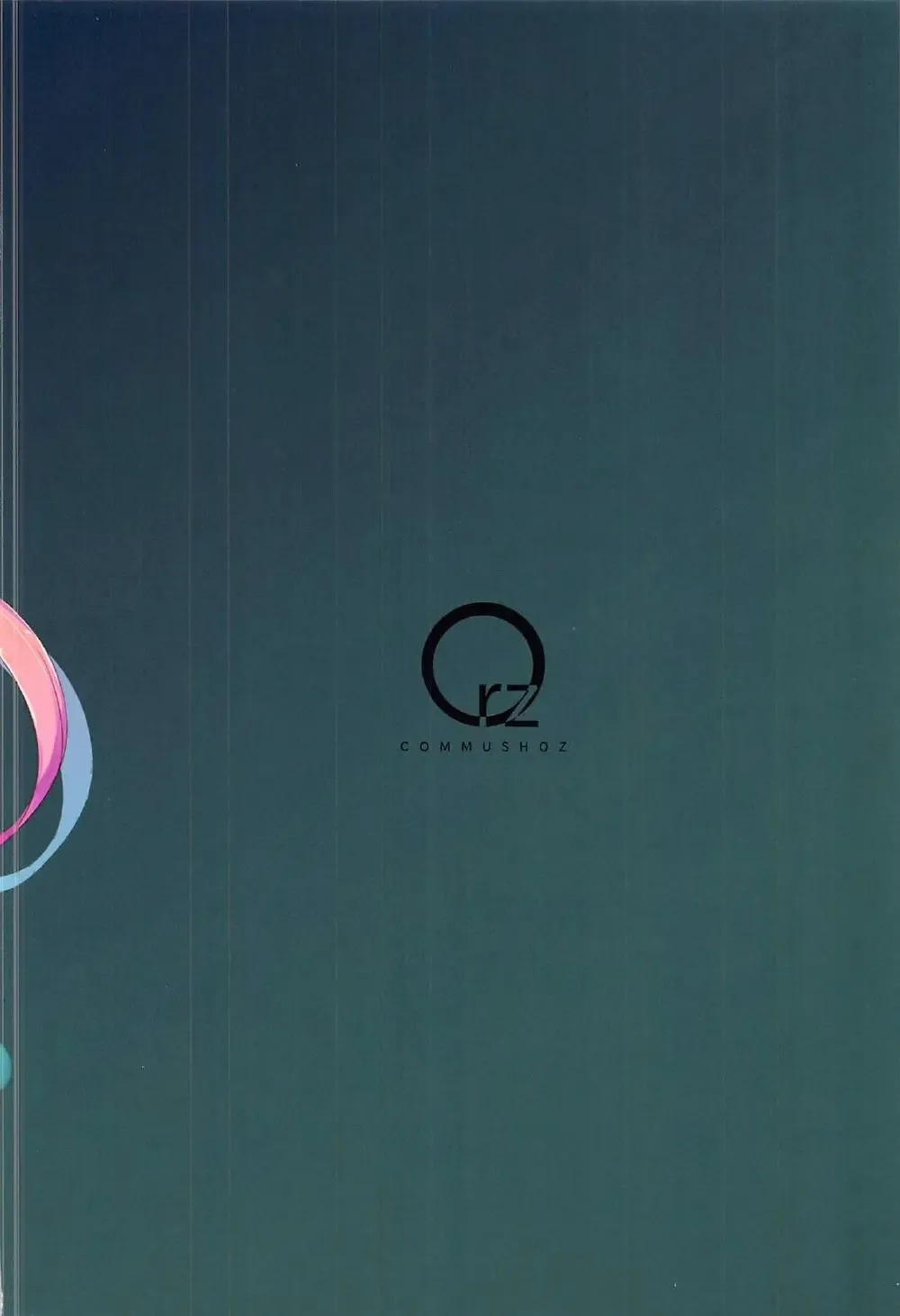 [Yuuri] Luna to Asobo Fhentai - Page 21