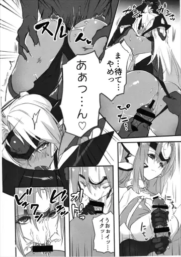 [Negresco] hepatica3.0 -PXZi Dayo! Zenin Shuugou- Fhentai - Page 7