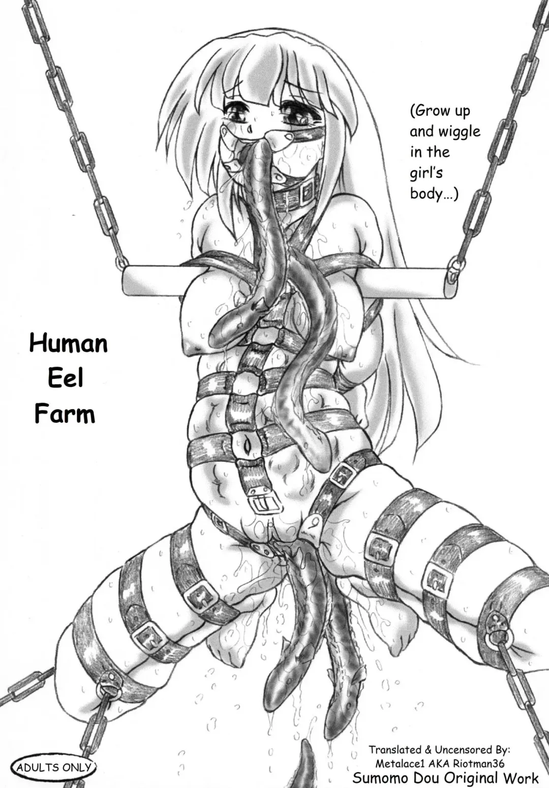 [Sumomo Ex] Jintai Unagi Youshokujou Omake Paper Tsuki | Human Eel Farm (decensored) Fhentai.net - Page 1