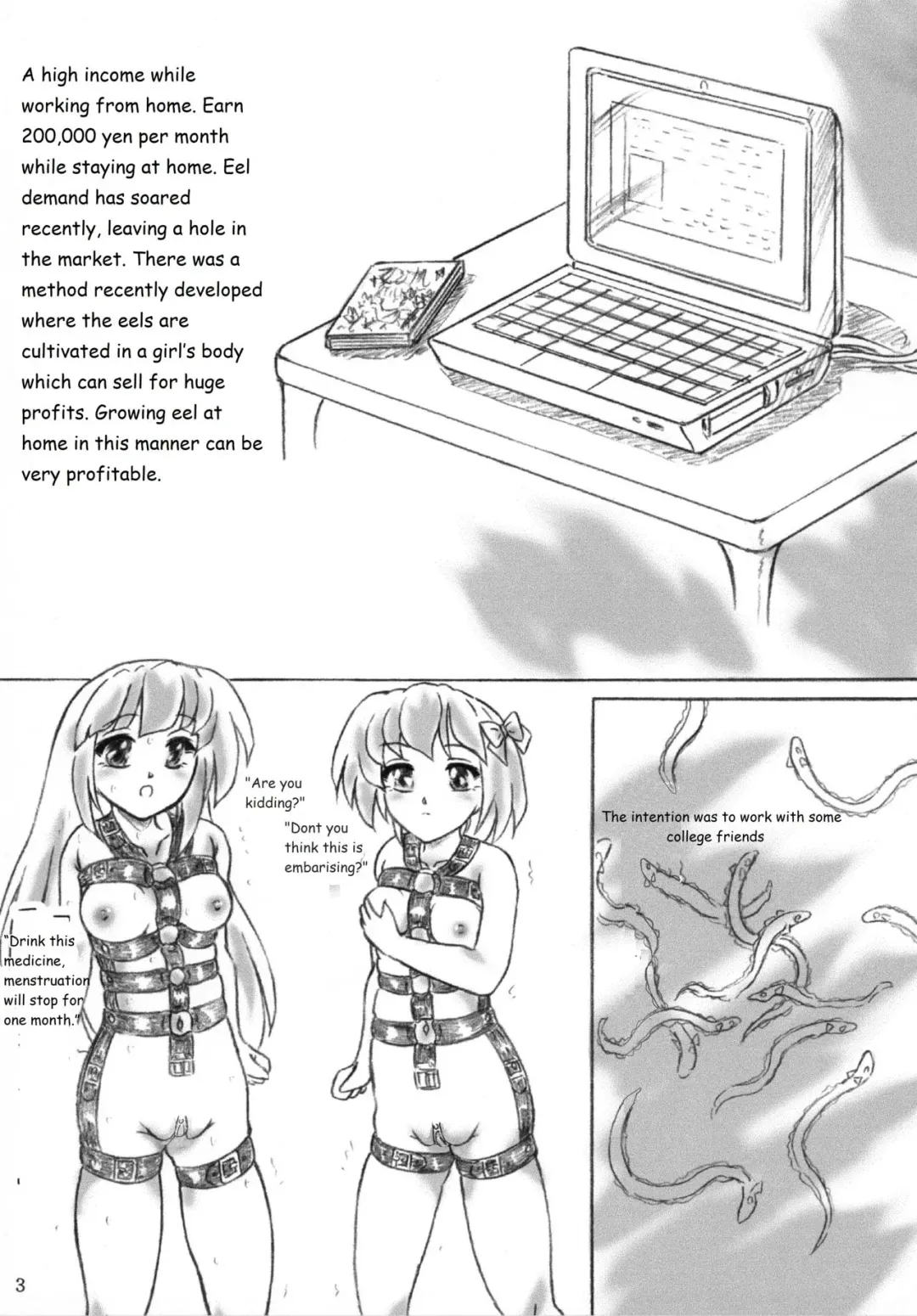 [Sumomo Ex] Jintai Unagi Youshokujou Omake Paper Tsuki | Human Eel Farm (decensored) Fhentai.net - Page 2