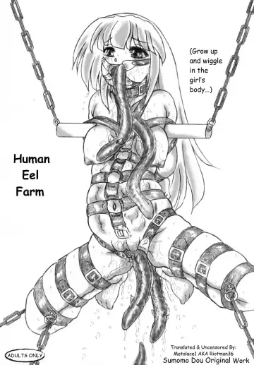 [Sumomo Ex] Jintai Unagi Youshokujou Omake Paper Tsuki | Human Eel Farm (decensored) - Fhentai.net