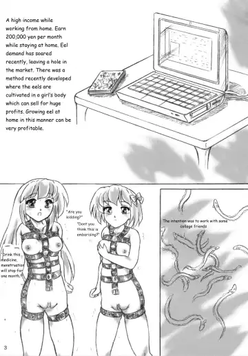 [Sumomo Ex] Jintai Unagi Youshokujou Omake Paper Tsuki | Human Eel Farm (decensored) Fhentai.net - Page 2