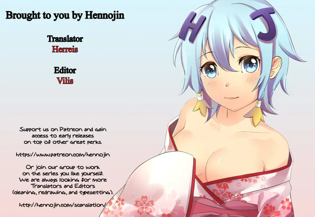 [Coin Rand] Seitokaichou no Himitsu 2 Fhentai - Page 23