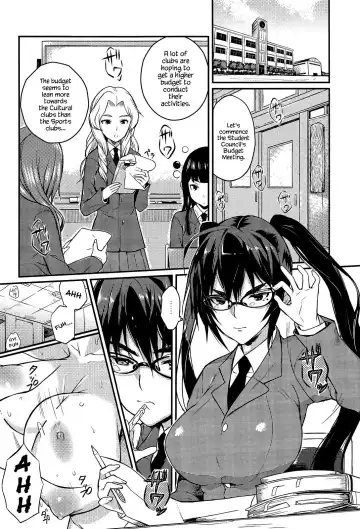 [Coin Rand] Seitokaichou no Himitsu 2 Fhentai - Page 2