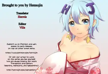 [Coin Rand] Seitokaichou no Himitsu 2 Fhentai - Page 23