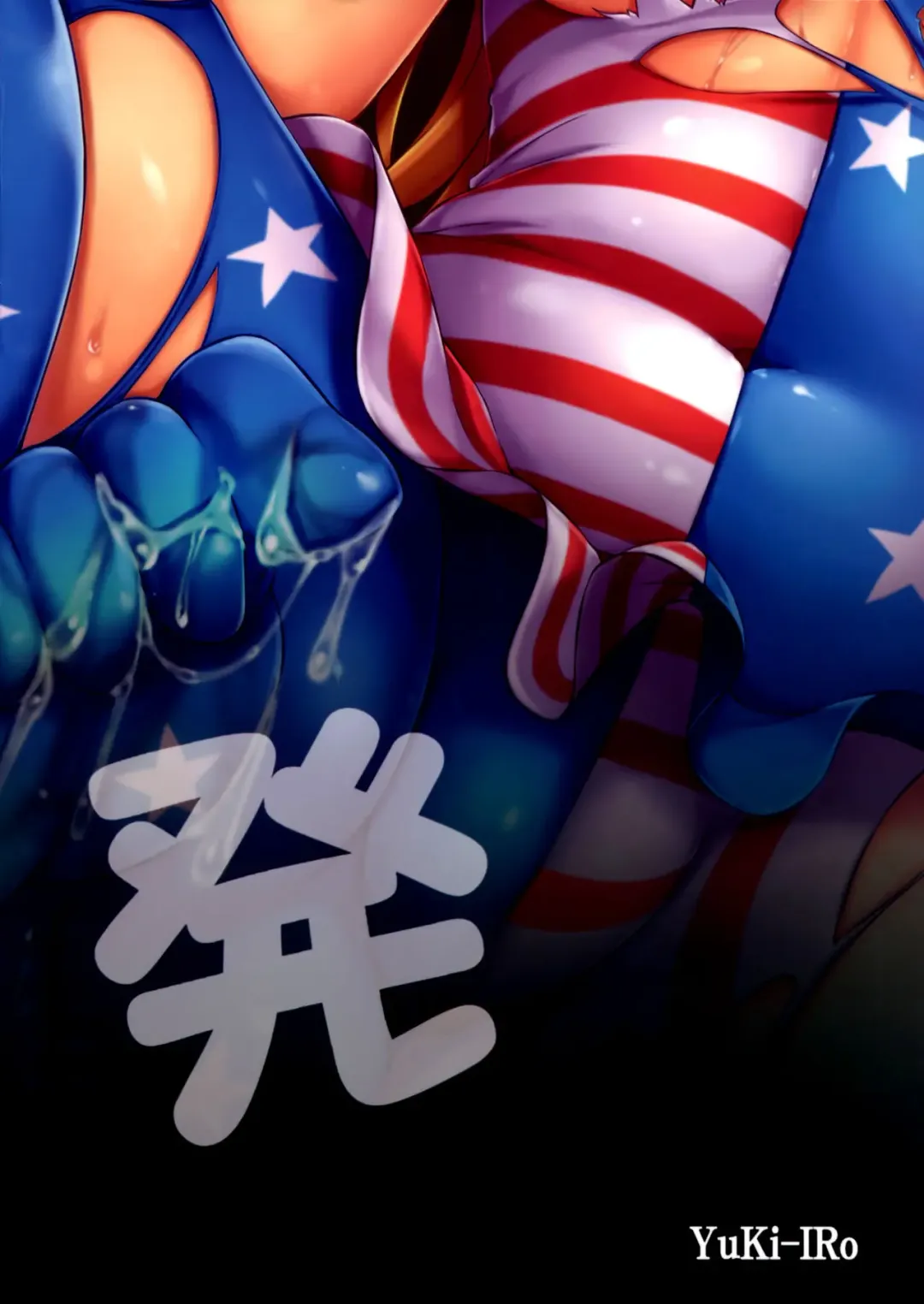 [Yukiusagi.] Hatsujouki no Pierrot | Pierrot in Heat Fhentai - Page 18