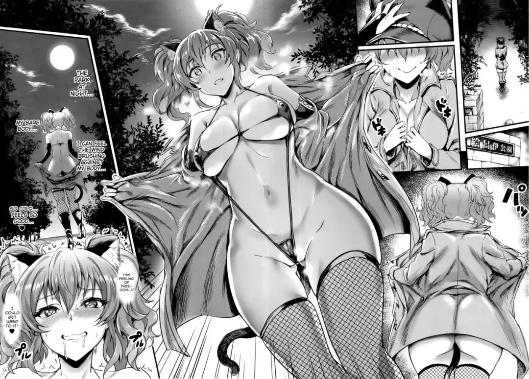 [Puyocha] Jougasaki Mika no Stress Kaishouhou Fhentai.net - Page 8