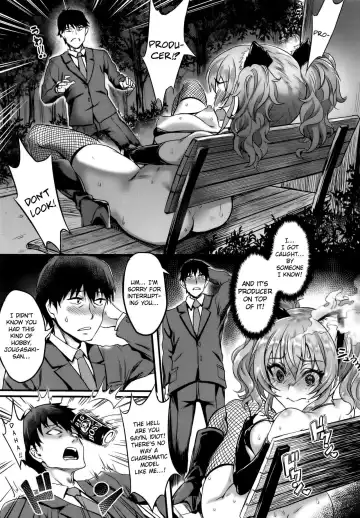 [Puyocha] Jougasaki Mika no Stress Kaishouhou Fhentai.net - Page 24