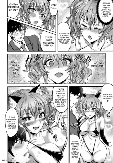 [Puyocha] Jougasaki Mika no Stress Kaishouhou Fhentai.net - Page 25