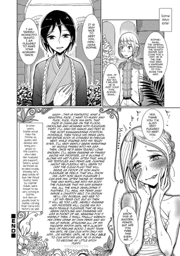 [Dhibi] Hime no Neya - Princess's Bedroom Fhentai.net - Page 12