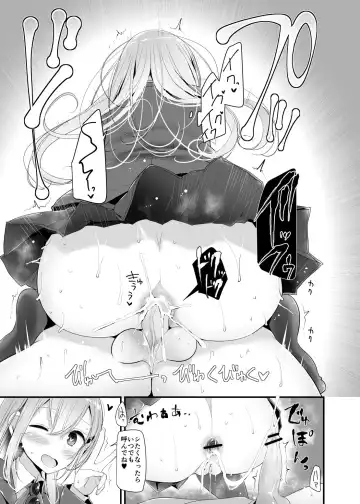 [Oouso] Mogami-gata Kutsushita Hon Fhentai.net - Page 21