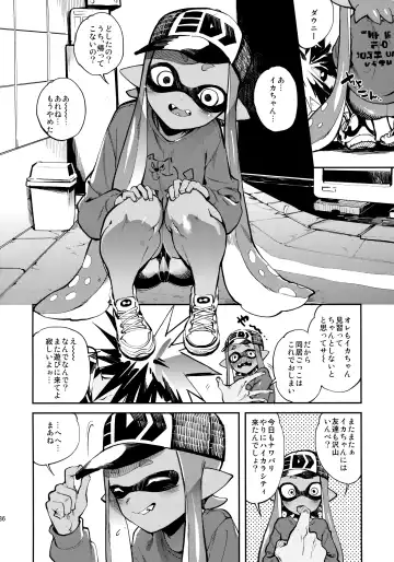 [Yosuke] High Collar Himo Seikatsu Fhentai - Page 37