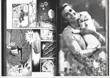 [Anmo Night] Comic Maso 6 Fhentai - Page 13