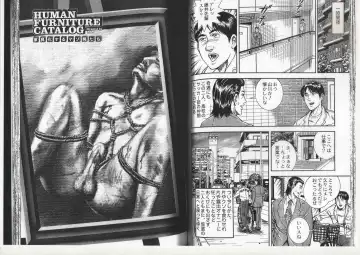 [Anmo Night] Comic Maso 6 Fhentai - Page 34