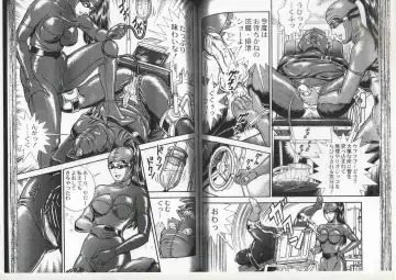 [Anmo Night] Comic Maso 6 Fhentai - Page 42