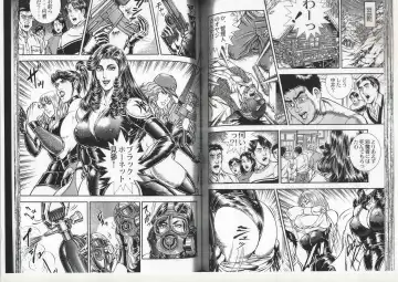 [Anmo Night] Comic Maso 6 Fhentai - Page 49