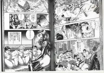 [Anmo Night] Comic Maso 6 Fhentai - Page 50