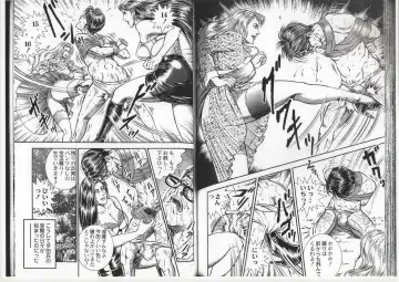 [Anmo Night] Comic Maso 6 Fhentai - Page 63