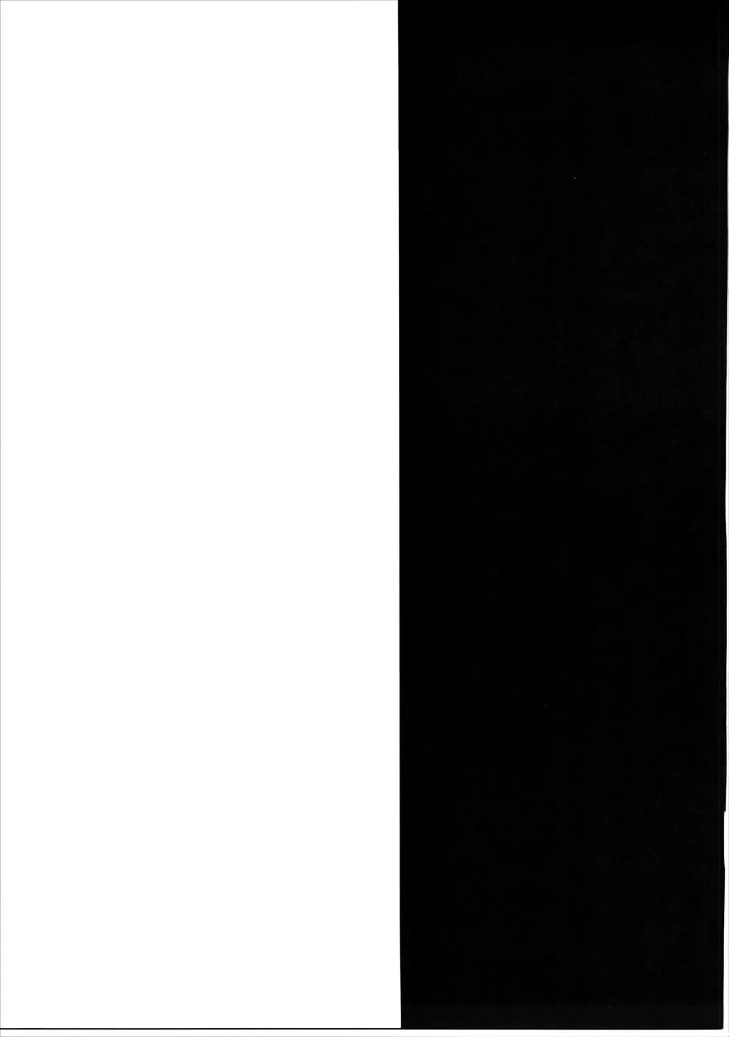 [Geko] Okusuri Kyouiku Jeanne - Kyousei Maryoku Kyoukyuu Fhentai - Page 23