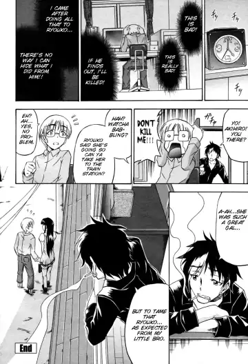 [Makari Tohru] Ryouko-san (decensored) Fhentai - Page 16