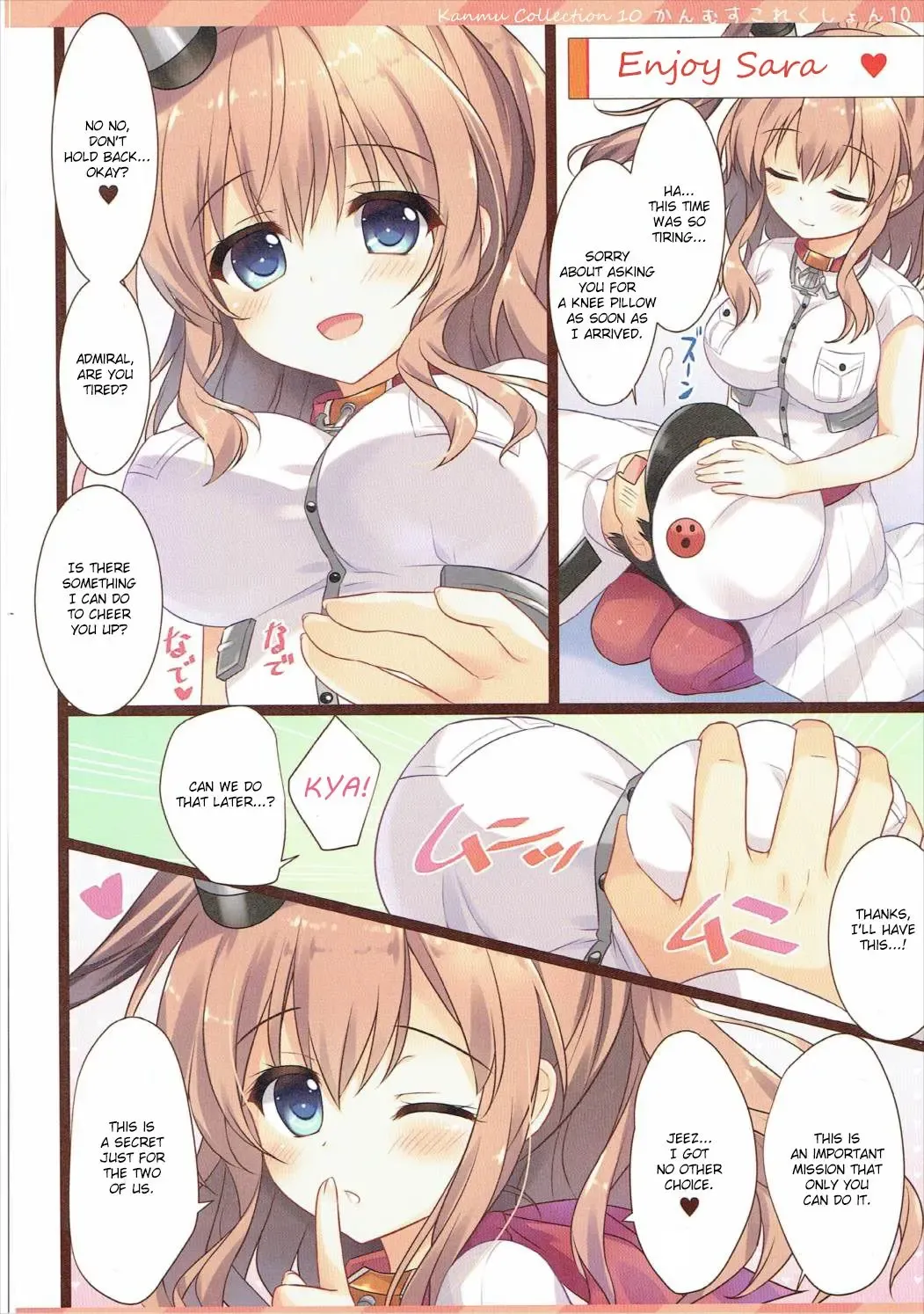 [Ameto Yuki] Kanmusu Collection 10 Fhentai.net - Page 4