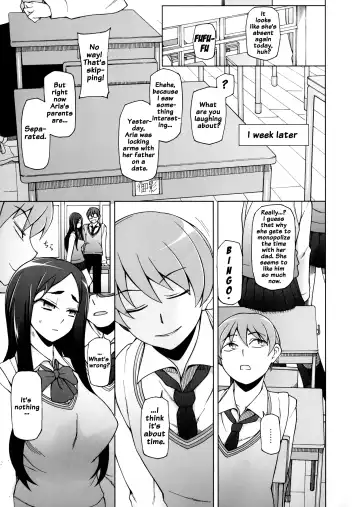 [Miito Shido] Lustful Flowers 2 Chichi to Aishiatta Yoru ni, Kemono-domo wa Tsudou. Fhentai.net - Page 22