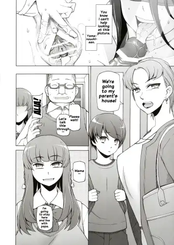 [Miito Shido] Lustful Flowers 2 Chichi to Aishiatta Yoru ni, Kemono-domo wa Tsudou. Fhentai.net - Page 5