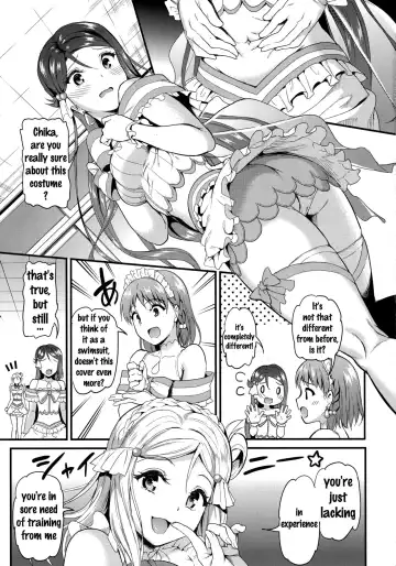 [Kichirock] Riko wa Toriko Fhentai - Page 4