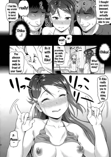 [Kichirock] Riko wa Toriko Fhentai - Page 9