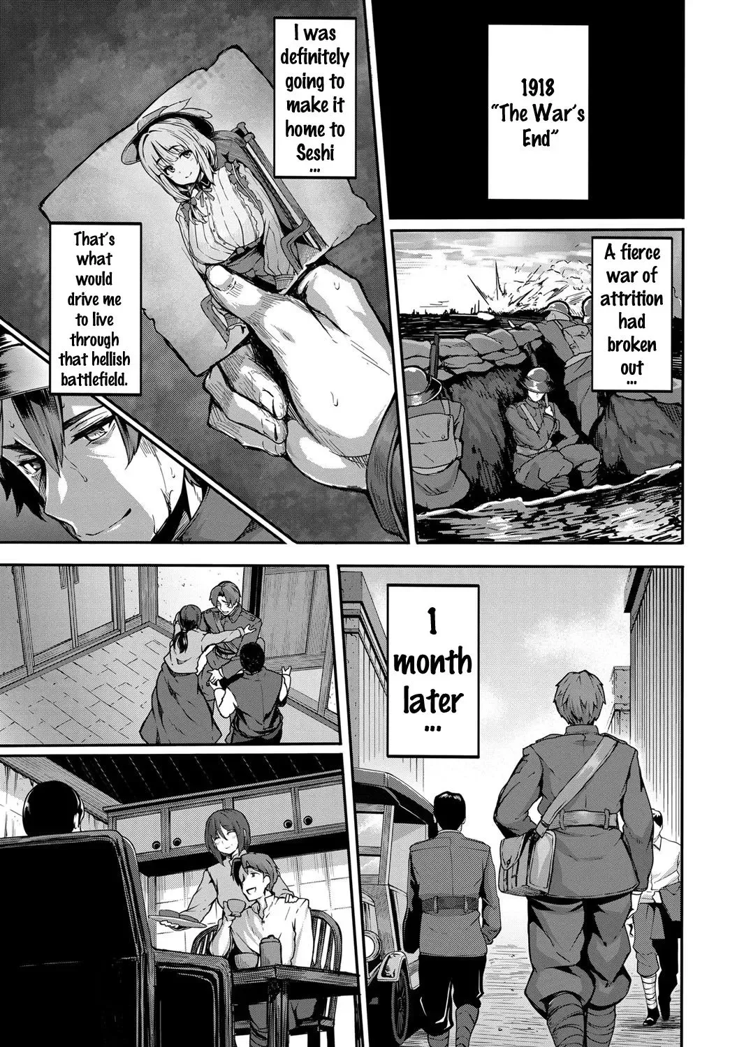 [Shiokonbu] mitigation | Wars End Fhentai - Page 1