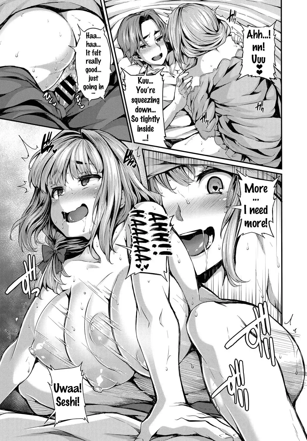 [Shiokonbu] mitigation | Wars End Fhentai - Page 11