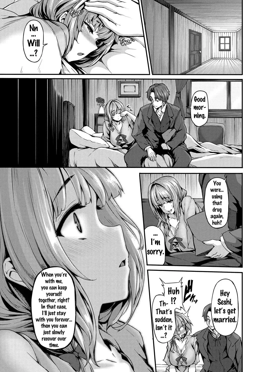 [Shiokonbu] mitigation | Wars End Fhentai - Page 19