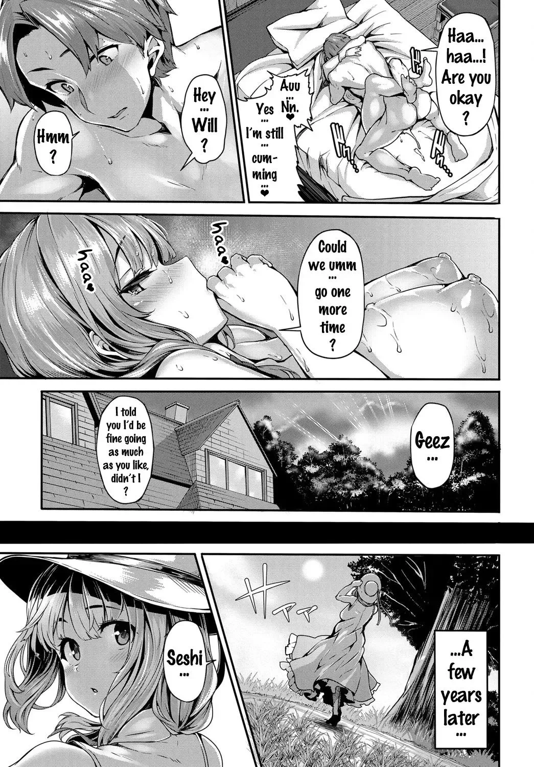 [Shiokonbu] mitigation | Wars End Fhentai - Page 31