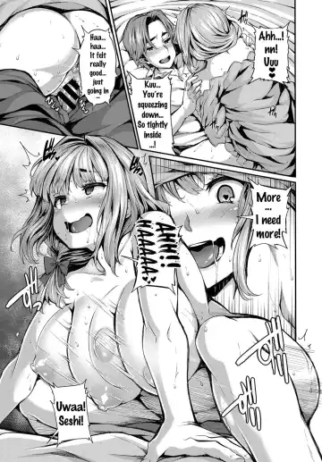 [Shiokonbu] mitigation | Wars End Fhentai - Page 11