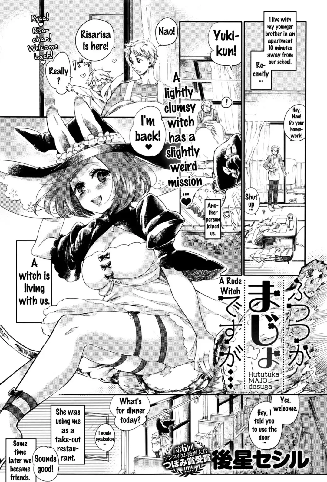 Read [Atohoshi Cecil] Hututuka Majo desuga... | A Rude Witch - Fhentai.net