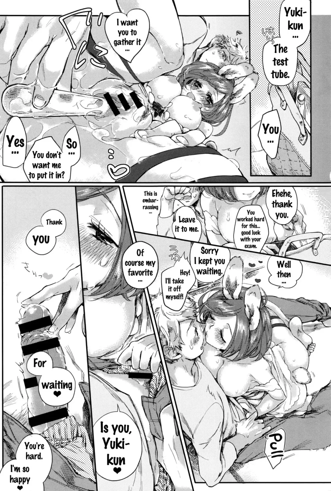 [Atohoshi Cecil] Hututuka Majo desuga... | A Rude Witch Fhentai.net - Page 13