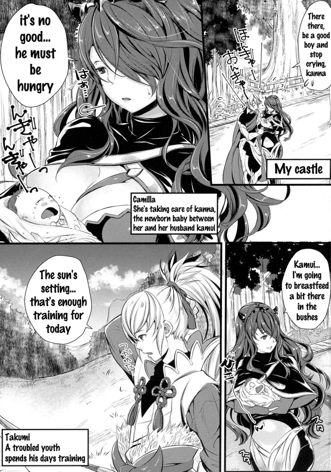 [Kh] Torawareshi Hitomi Fhentai - Page 2