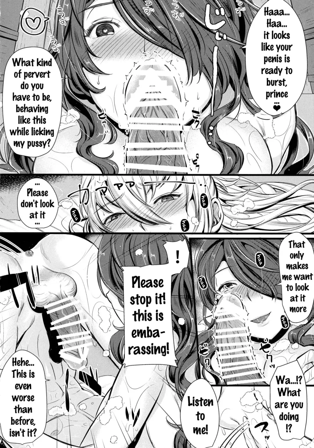 [Kh] Torawareshi Hitomi Fhentai - Page 21
