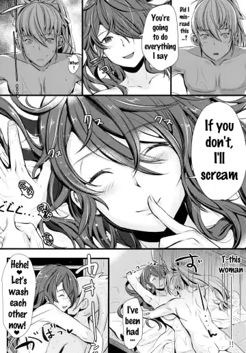 [Kh] Torawareshi Hitomi Fhentai - Page 12
