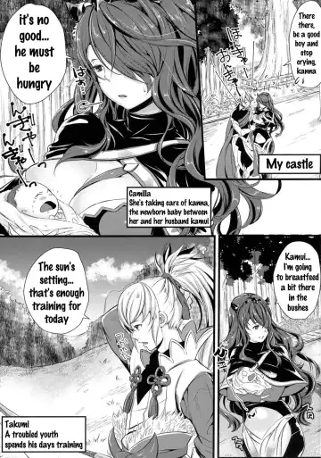 [Kh] Torawareshi Hitomi Fhentai - Page 2