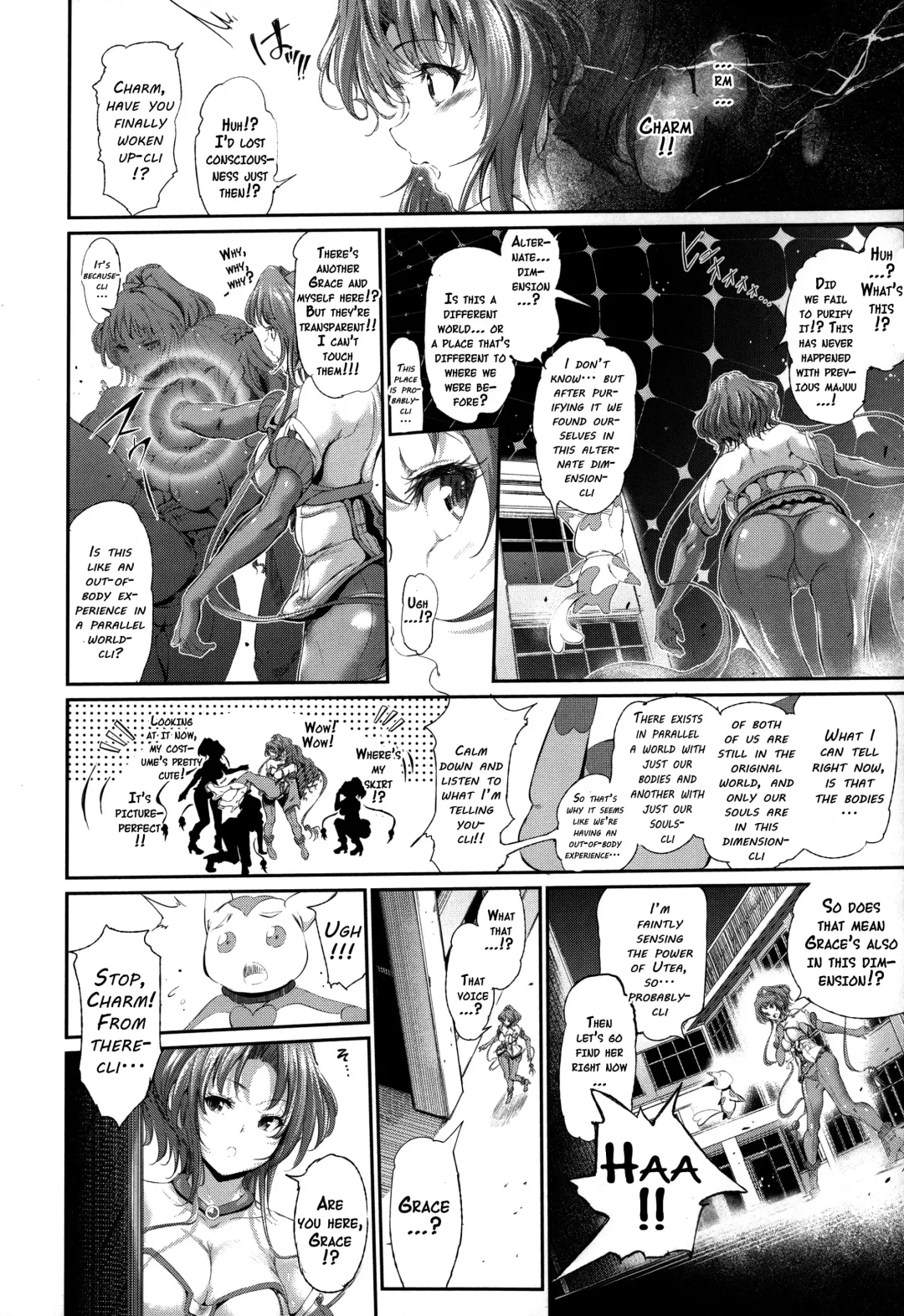 [Suzuhane Suzu] Majuu Jouka Shoujo Utea Fhentai - Page 16