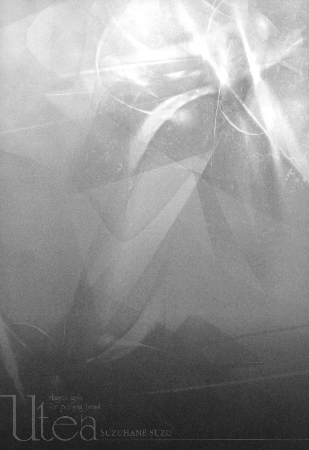 [Suzuhane Suzu] Majuu Jouka Shoujo Utea Fhentai - Page 173