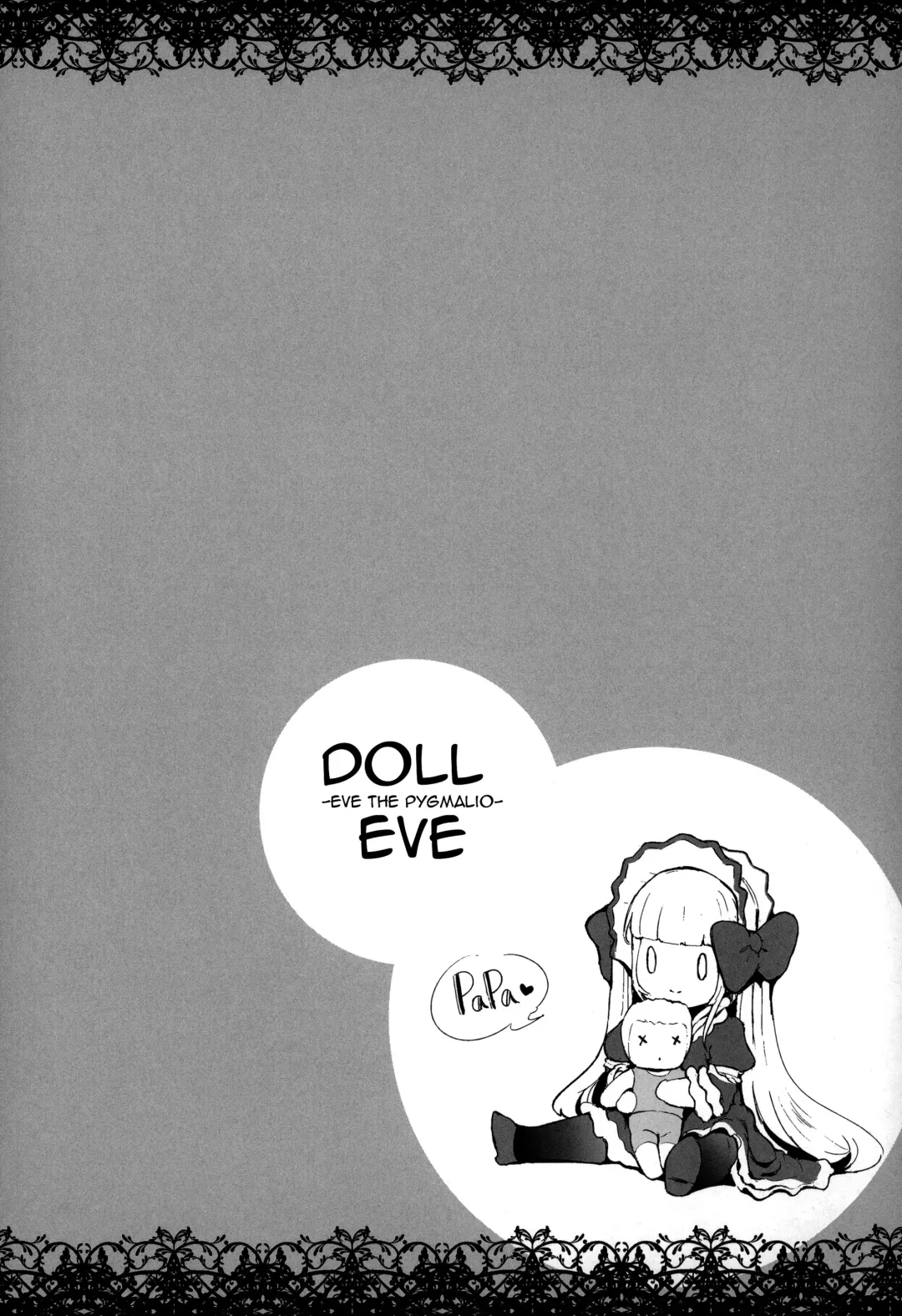 [Suzuhane Suzu] Majuu Jouka Shoujo Utea Fhentai - Page 174