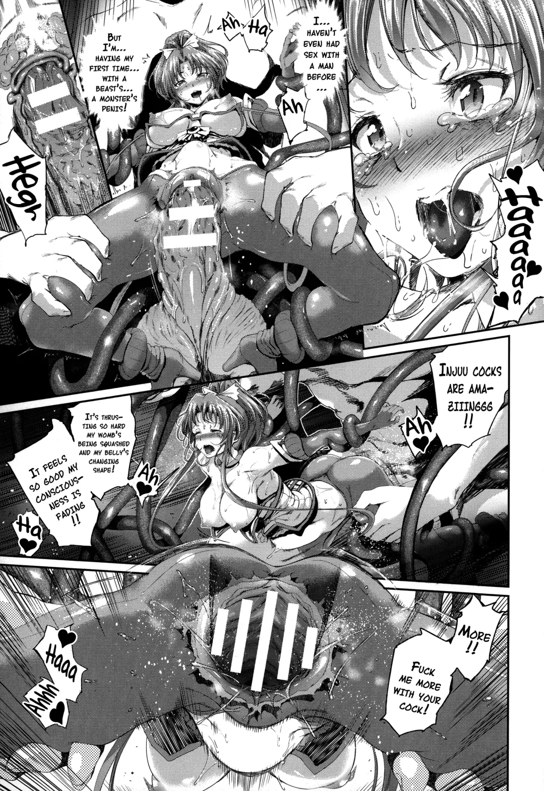 [Suzuhane Suzu] Majuu Jouka Shoujo Utea Fhentai - Page 25