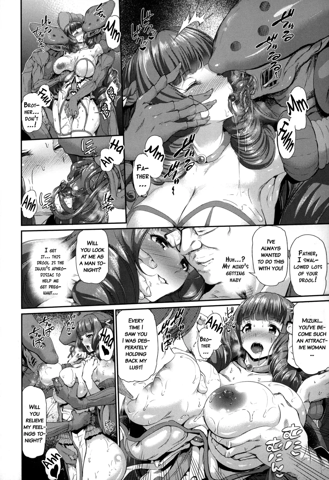 [Suzuhane Suzu] Majuu Jouka Shoujo Utea Fhentai - Page 42