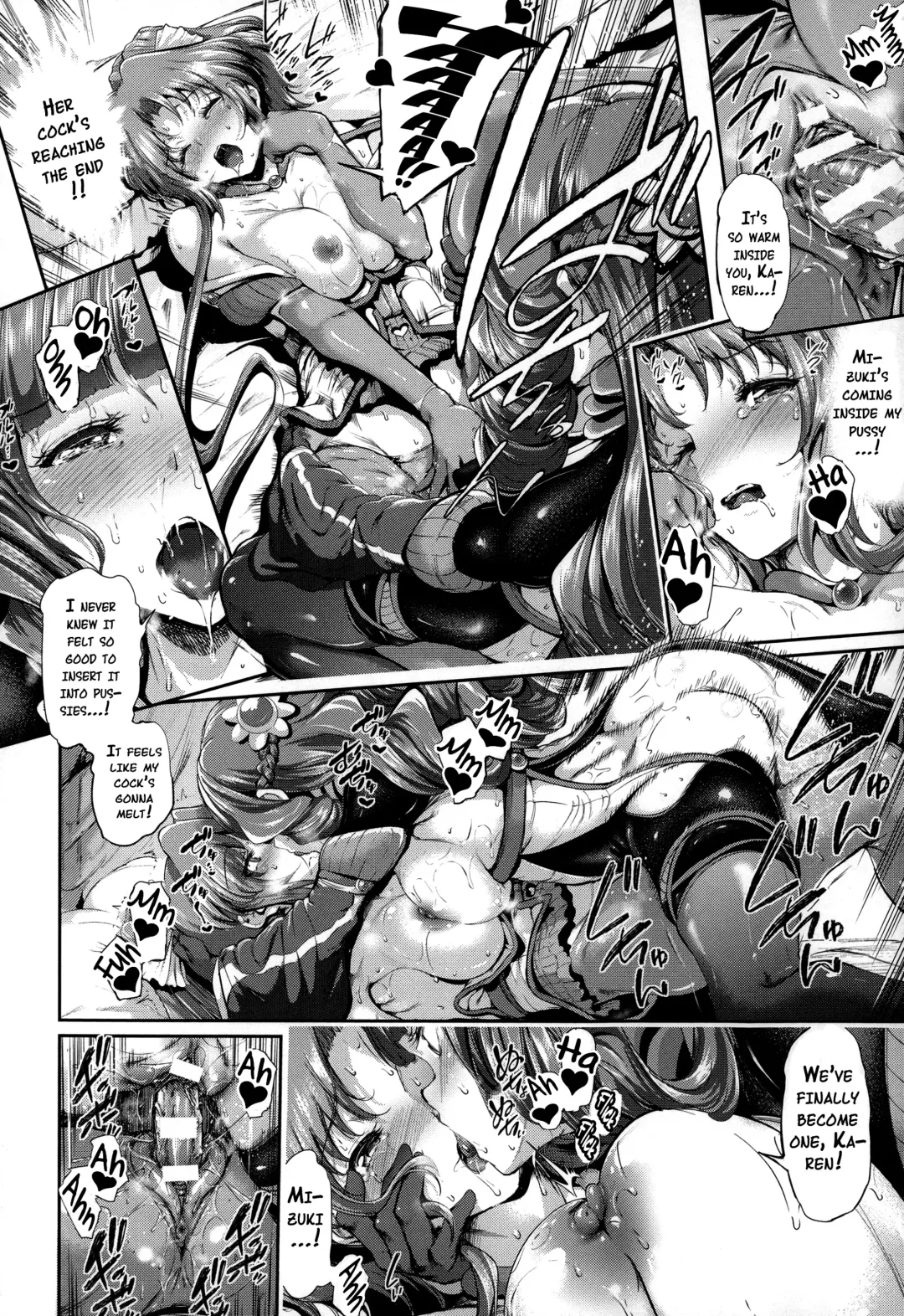 [Suzuhane Suzu] Majuu Jouka Shoujo Utea Fhentai - Page 64