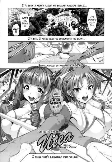 [Suzuhane Suzu] Majuu Jouka Shoujo Utea Fhentai.net - Page 33