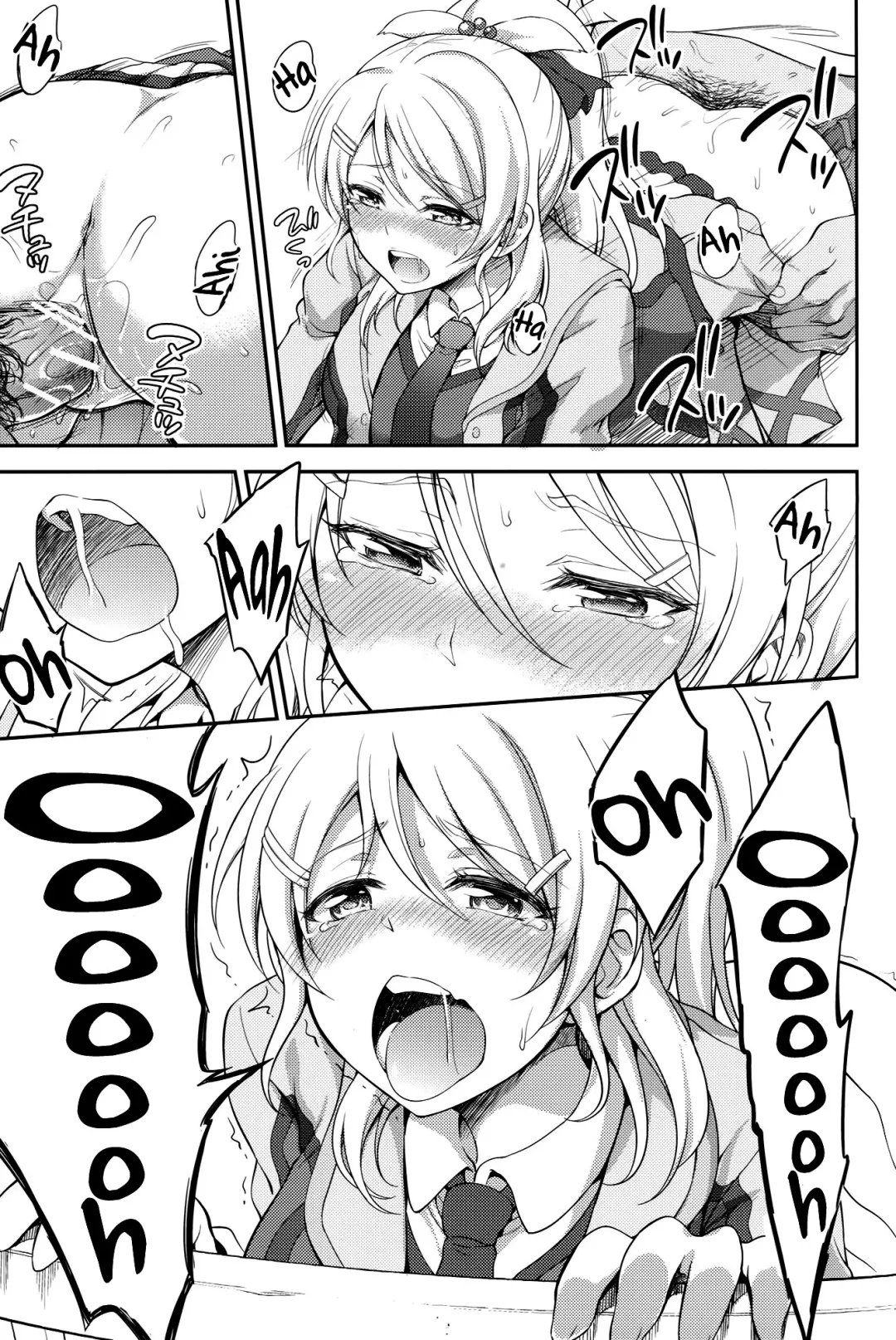 [Nashiru] Kankin, Rinkan, Erichika 2 Fhentai - Page 28